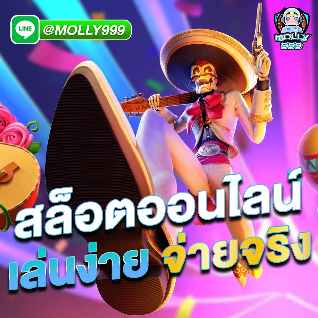 FUN365 เล่นบาคาร่าออนไลน์ รองรับมือถือทุกระบบ ใช้งานง่ายทุกที่